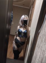 Миниатюра Индивидуалка Диана Советский Фотография 