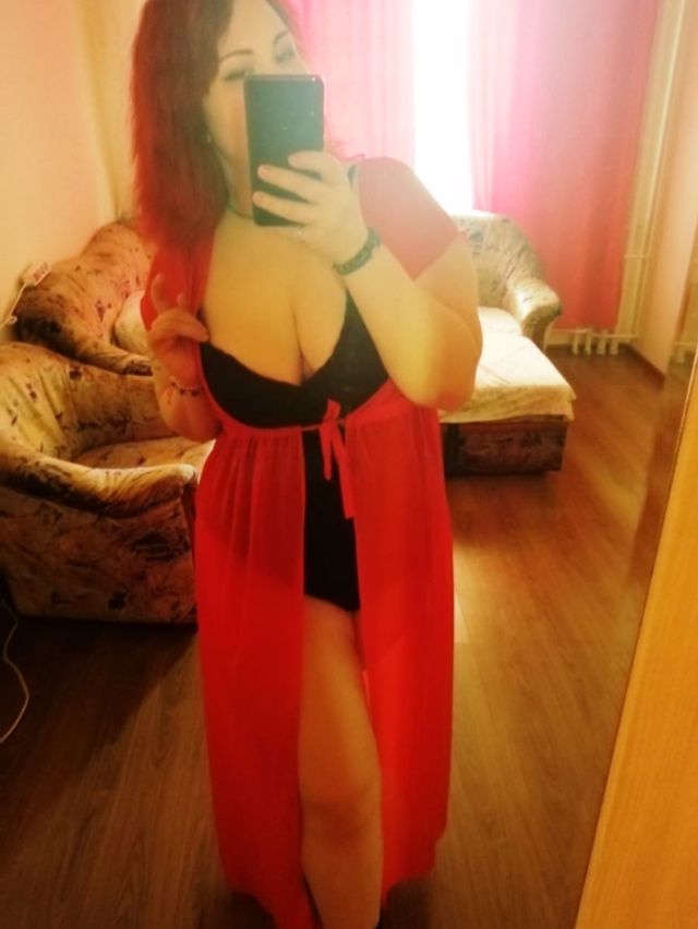 Индивидуалка Мишель Советский Фотография 