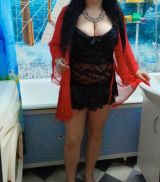 Миниатюра Индивидуалка Фото, Видео, Вирт Железнодорожный Фотография 