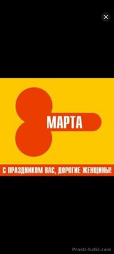 Миниатюра Мужчина Vega Промышленный Фотография 