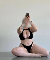 Миниатюра Индивидуалка Дарья Советский Фотография 