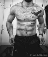 Миниатюра Мужчина Даниэль Район Кировский Фотография 