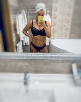 Миниатюра Индивидуалка Вика Промышленный Фотография 